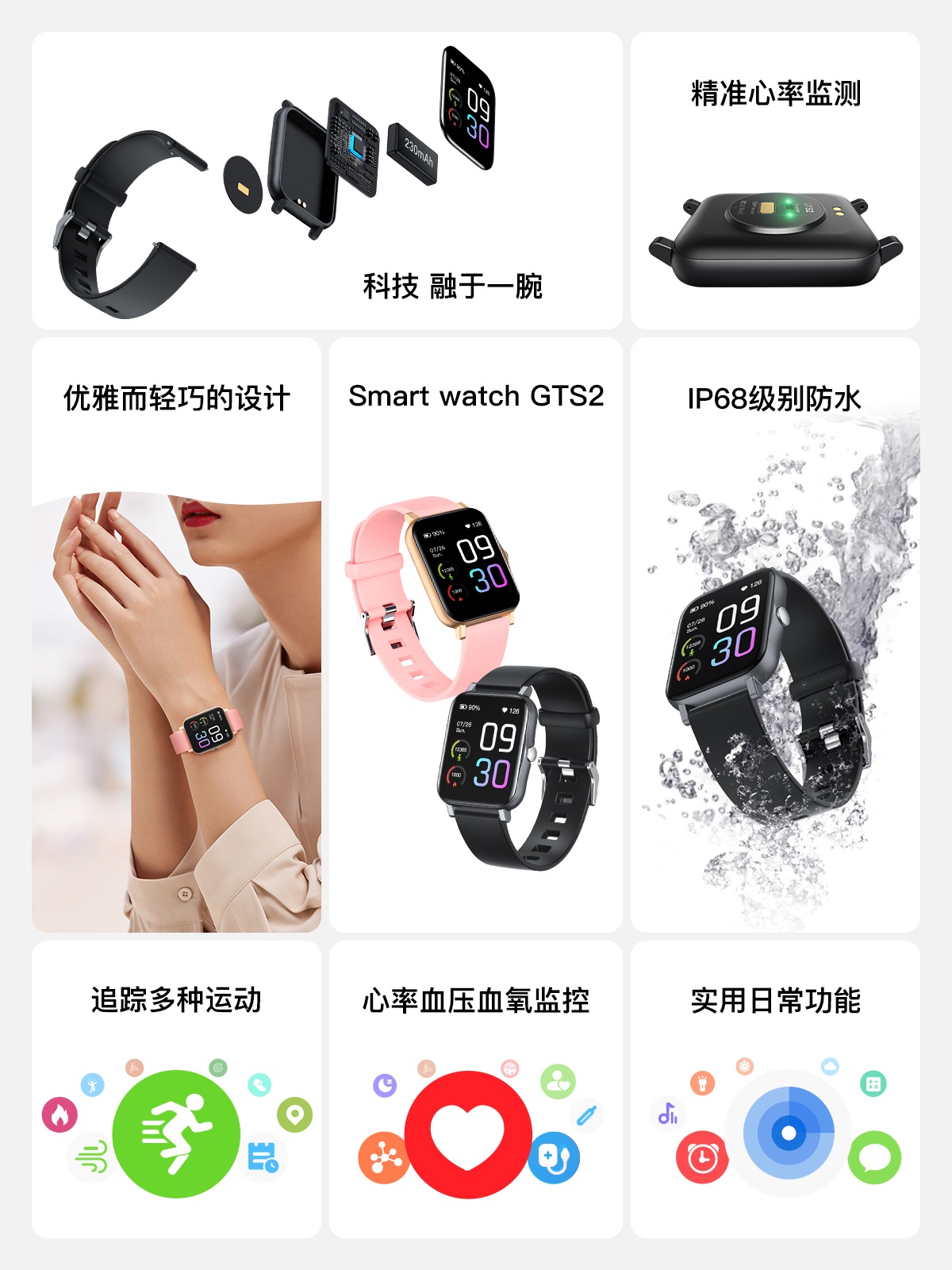 特殊娱乐-电子娱乐平台游戏-特殊娱乐官网