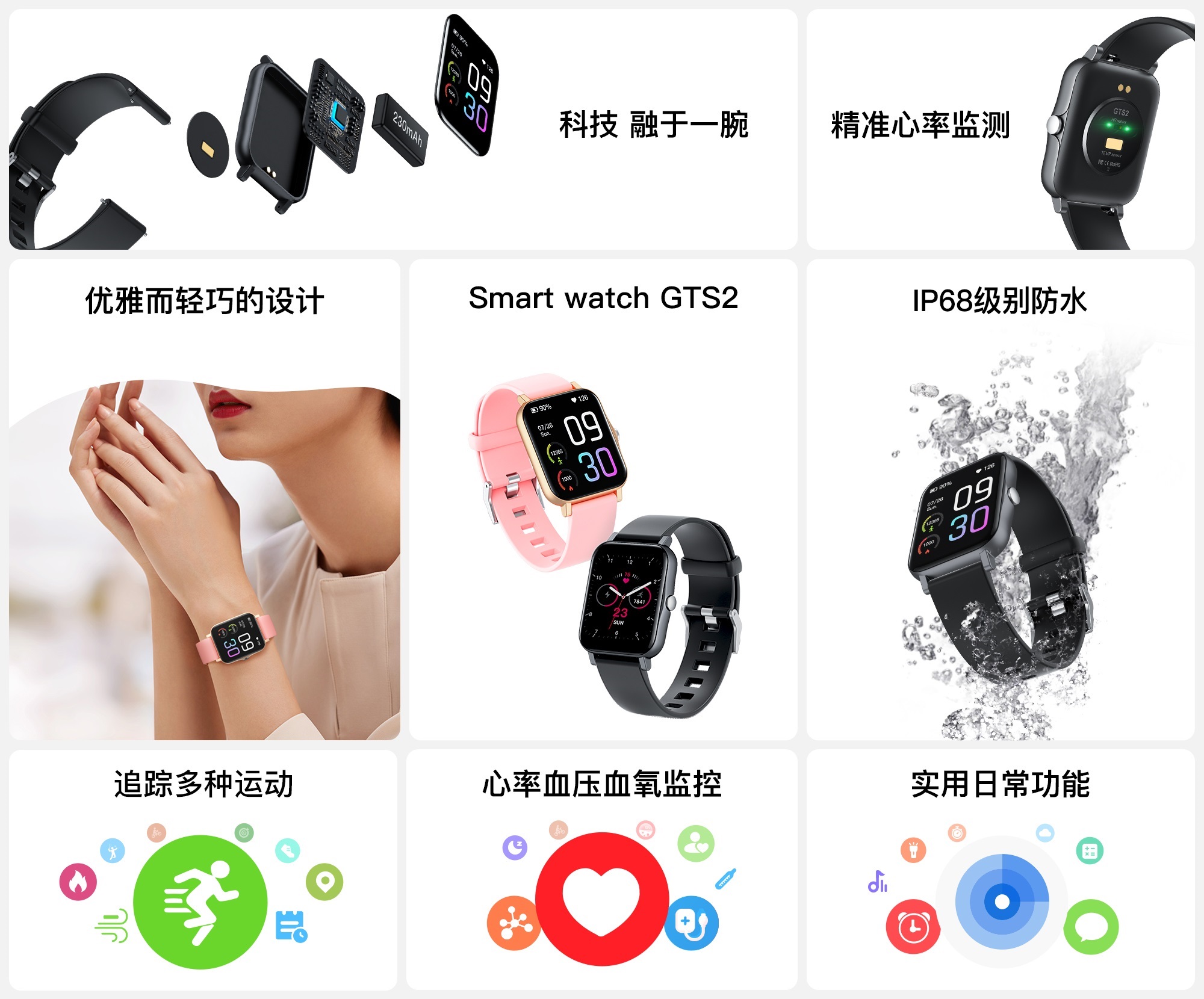 特殊娱乐-电子娱乐平台游戏-特殊娱乐官网
