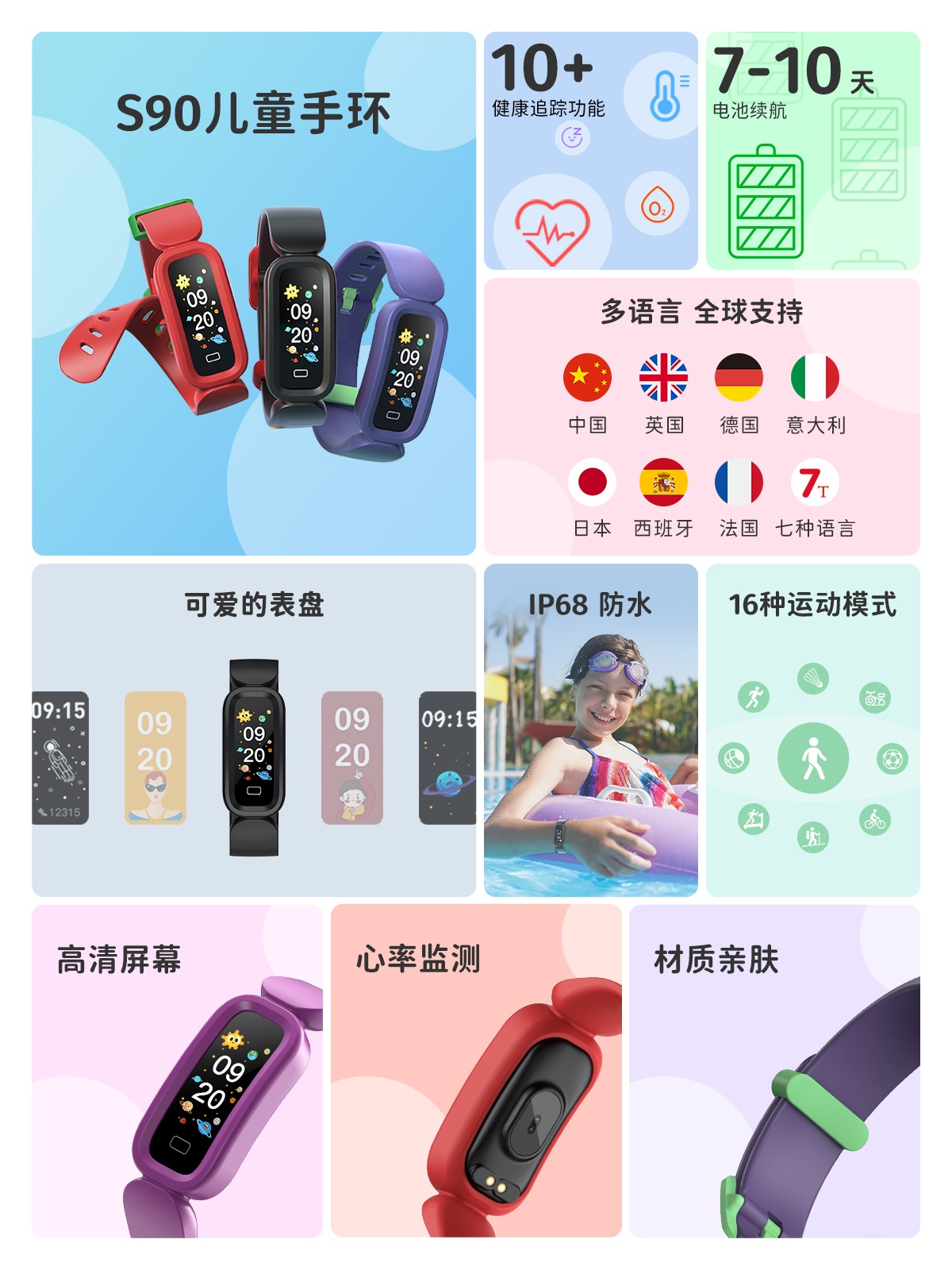 特殊娱乐-电子娱乐平台游戏-特殊娱乐官网