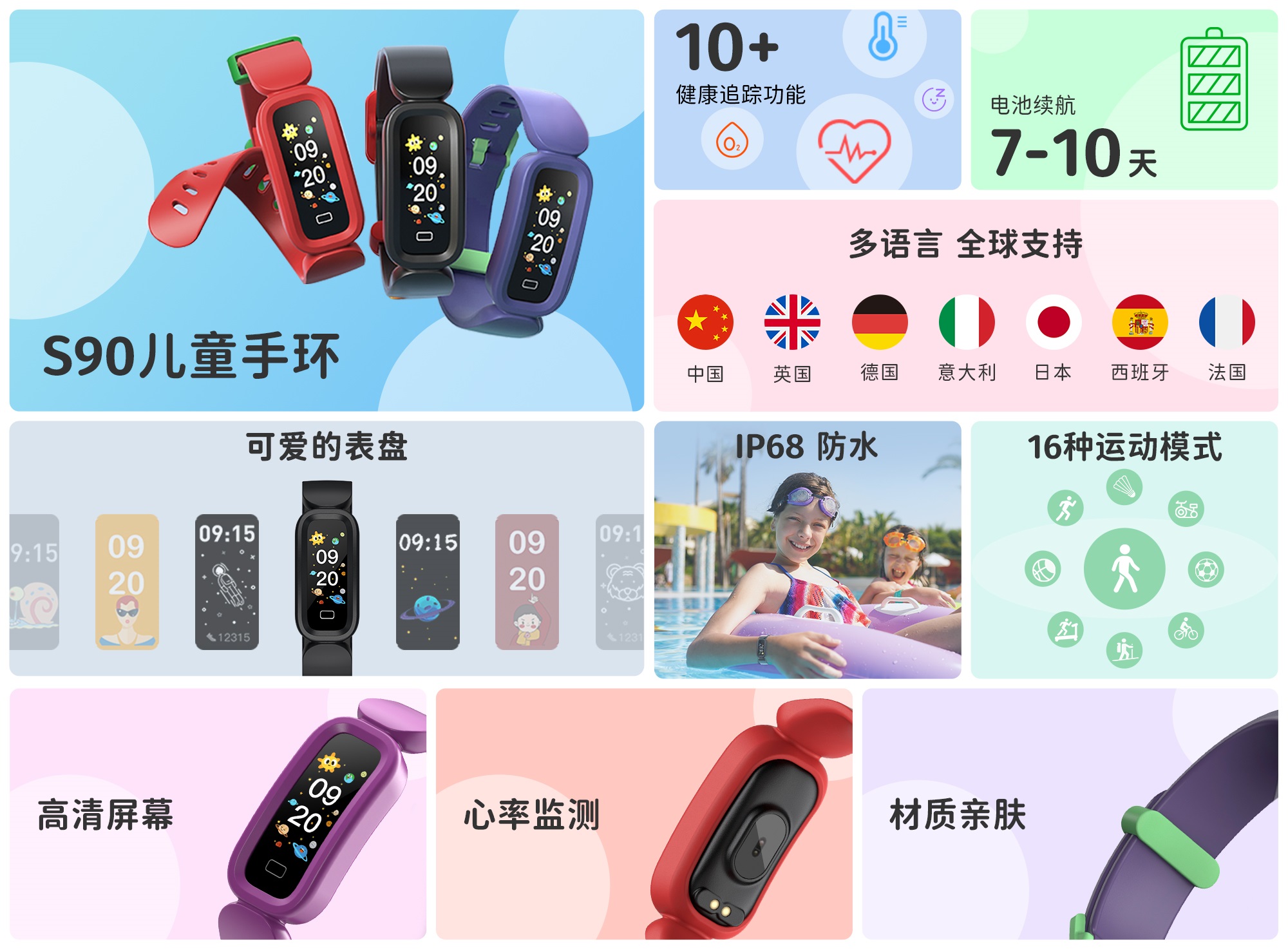 特殊娱乐-电子娱乐平台游戏-特殊娱乐官网